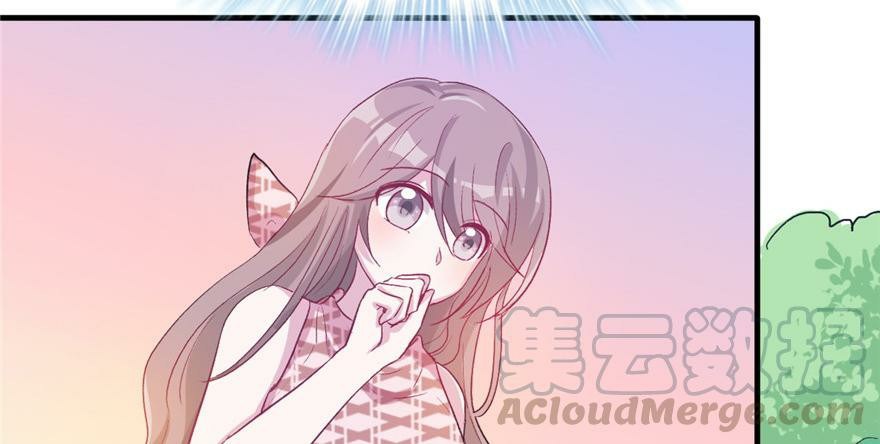 Beauty and the Beasts Chapter 59 Bahasa Indonesia